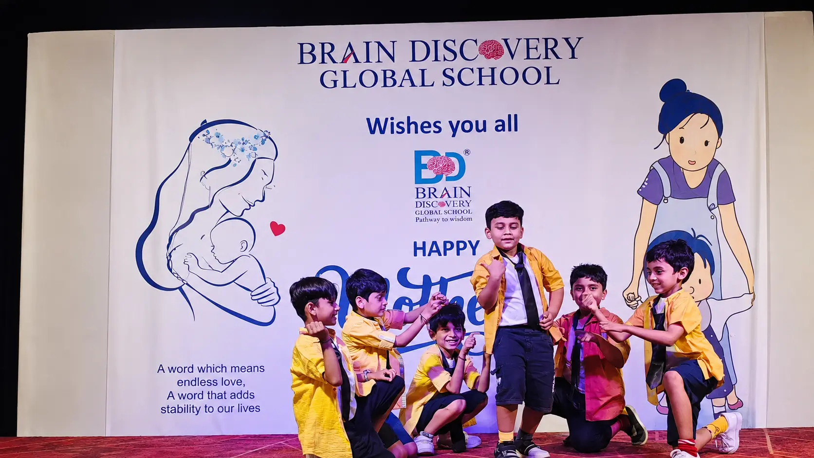 Physical Development